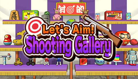 Let's Aim! Shooting Gallery Free Download