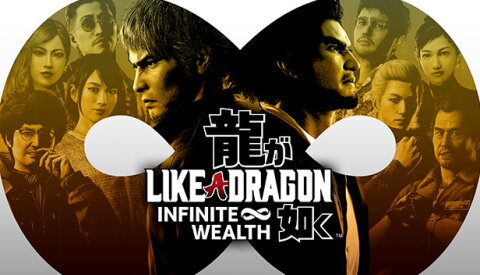 Like a Dragon: Infinite Wealth Free Download
