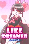 Like Dreamer Free Download