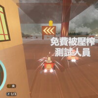 LOLI RACING Repack Download