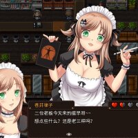 Lolita Expedition Crack Download