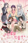 Love Curse: Find Your Soulmate Free Download