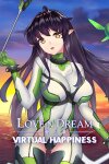 Love n Dream: Virtual Happiness Free Download