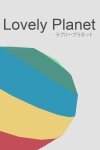 Lovely Planet Free Download