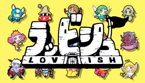 Lovish Free Download