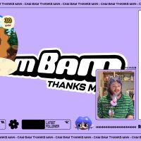 LurkBait Twitch Fishing Torrent Download