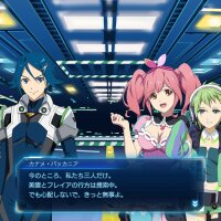 MACROSS -Shooting Insight- Torrent Download