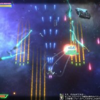 MACROSS -Shooting Insight- Crack Download