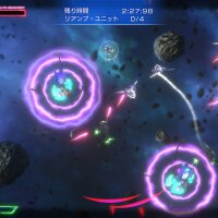 MACROSS -Shooting Insight- Update Download