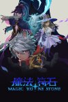 Magic Rune Stone Free Download