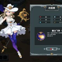 Magic Rune Stone Torrent Download