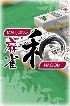 Mahjong Nagomi Free Download