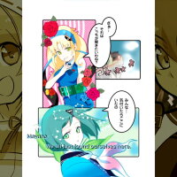 Mamorukun ReCurse! Torrent Download