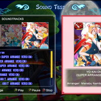 Mamorukun ReCurse! Update Download