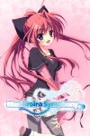 Mashiroiro Symphony HD -Sana Edition- Free Download