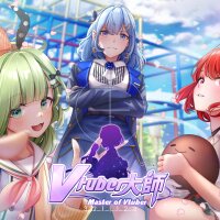 Master of Vtuber Torrent Download