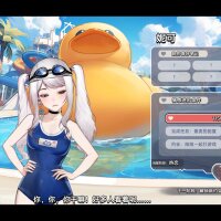 Matchmaking Inc. PC Crack