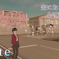 Mate Torrent Download