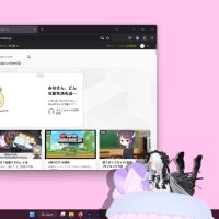 MateEngine PC Crack