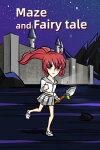 Maze and Fairy tale Free Download