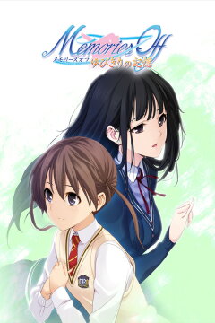 Memories Off Yubikiri No Kioku Free Download