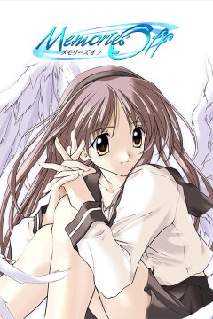Memories Off Free Download