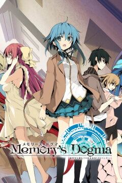 Memory's Dogma CODE:01 Free Download