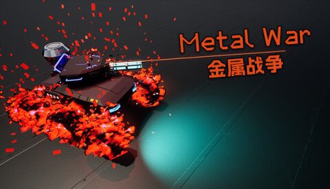 Metal War Free Download