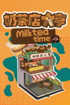 MilkTea Time Free Download