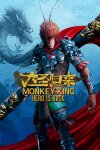 MONKEY KING: HERO IS BACK Free Download