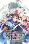 Monochrome Mobius: Rights and Wrongs Forgotten Free Download