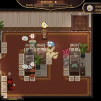 Museum No.9 Torrent Download