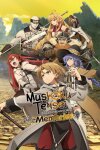 Mushoku Tensei: Jobless Reincarnation Quest of Memories Free Download