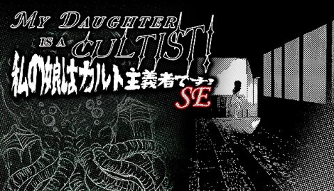 MY DAUGHTER IS A CULTIST! SE Free Download