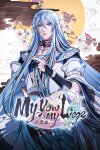 My Vow to My Liege Free Download