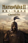NationWar2:Chronicle Free Download