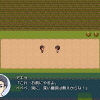 Natsumi and the Absurd Academy Torrent Download