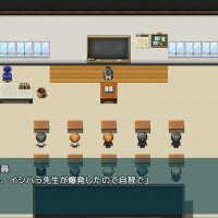 Natsumi and the Absurd Academy PC Crack