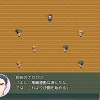 Natsumi and the Absurd Academy Crack Download