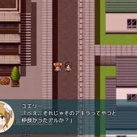 Natsumi and the Absurd Academy Repack Download