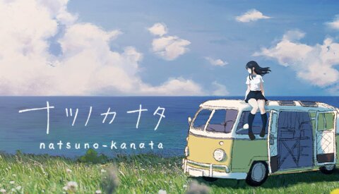 natsuno-kanata - beyond the summer Free Download