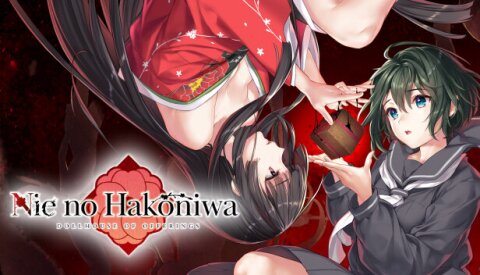 Nie No Hakoniwa - Dollhouse of Offerings Free Download