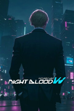 Night Blood W : Cutthroat Wolf Free Download