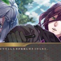 Nightshade／百花百狼 Torrent Download