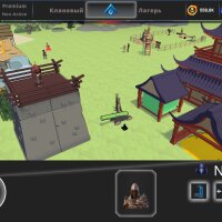 Ninja Crack Download