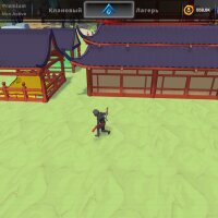 Ninja Update Download