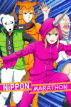 Nippon Marathon Free Download