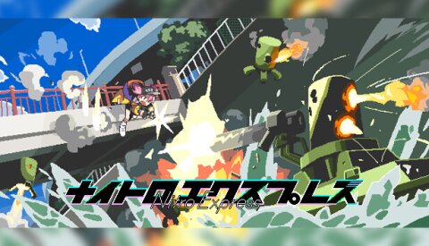 Nitro Express Free Download