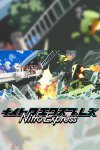 Nitro Express Free Download