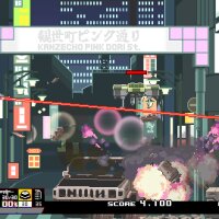 Nitro Express Crack Download